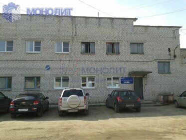 Купить квартиру на улице Центральная в Громовском сельском поселении - изображение 1