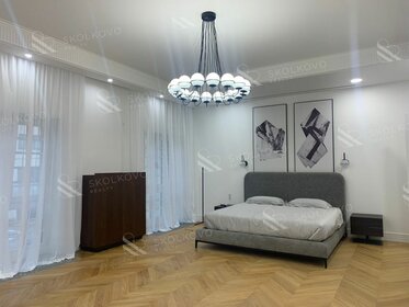 530 м², 8-комнатная квартира 1 186 344 960 ₽ - изображение 10