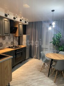 Купить трехкомнатную квартиру в жилом районе «Солнечный-2» в Саратове - изображение 32