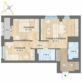 81 м², 2-комнатная квартира 11 000 000 ₽ - изображение 21