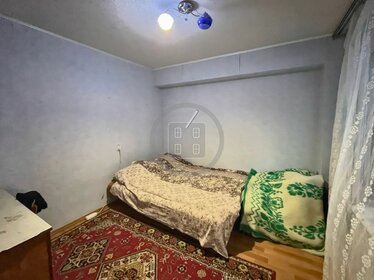 Купить двухкомнатную квартиру с ремонтом в Подольске - изображение 5