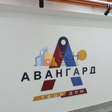 Квартира 42,1 м², 2-комнатная - изображение 4