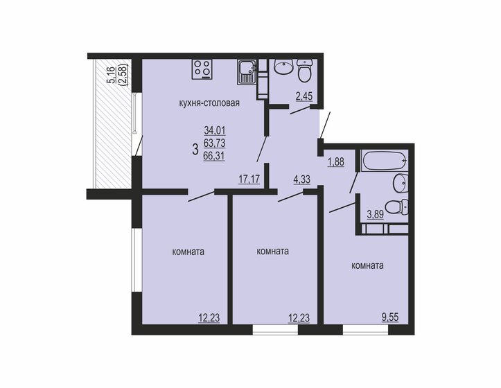 66,3 м², 3-комнатная квартира 5 560 000 ₽ - изображение 1