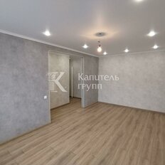 Квартира 45 м², 2-комнатная - изображение 4