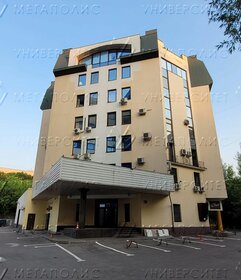 395 м², офис 921 667 ₽ в месяц - изображение 71