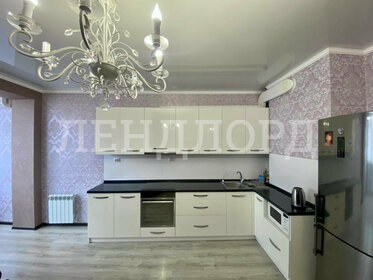 Купить квартиру у станции Пионерская в Белгороде - изображение 5