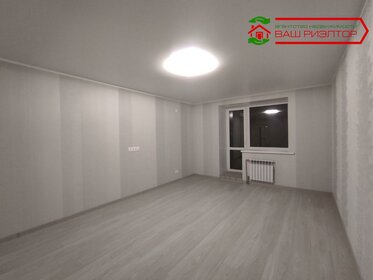 44,1 м², квартира-студия 3 700 000 ₽ - изображение 60