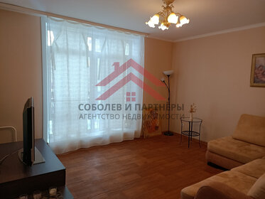 36,5 м², 1-комнатная квартира 3 139 000 ₽ - изображение 24