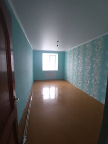 42,4 м², 2-комнатная квартира 1 460 000 ₽ - изображение 41