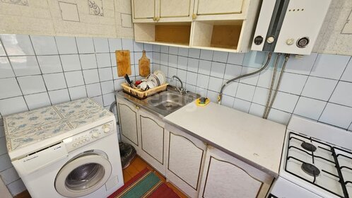 Купить комнату в квартире в округе Исакогорский в Архангельске - изображение 25