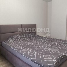 Квартира 59,7 м², 2-комнатная - изображение 2