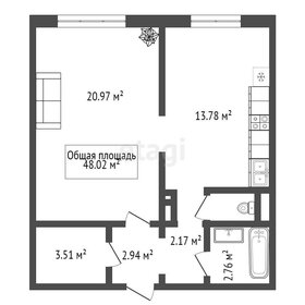 Квартира 48,1 м², 1-комнатная - изображение 1