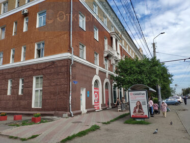 Снять квартиру рядом с водоёмом у метро Нарвская (красная ветка) в Санкт-Петербурге и ЛО - изображение 4