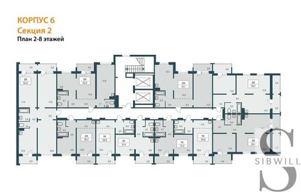 92,6 м², 3-комнатная квартира 9 250 000 ₽ - изображение 61