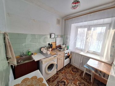 Купить квартиру на вторичном рынке во Владикавказе - изображение 17