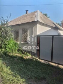 50 м² часть дома, 4 сотки участок 4 100 000 ₽ - изображение 51