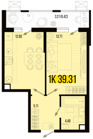 38,9 м², 1-комнатная квартира 4 317 900 ₽ - изображение 14