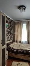 29,1 м² дом, 6,3 сотки участок 3 250 000 ₽ - изображение 101