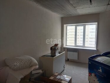 38,5 м², 1-комнатная квартира 3 350 000 ₽ - изображение 60
