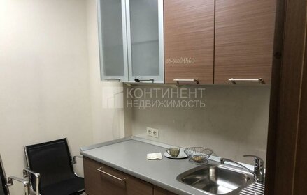 673 м², офис 2 422 800 ₽ в месяц - изображение 76