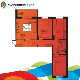 Квартира 72,2 м², 3-комнатная - изображение 1