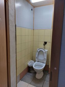 78,1 м², офис 54 670 ₽ в месяц - изображение 26