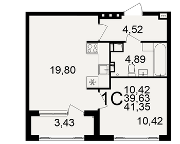 Квартира 41,4 м², 1-комнатная - изображение 1