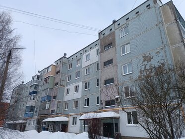 75,5 м², 2-комнатная квартира 6 950 000 ₽ - изображение 50