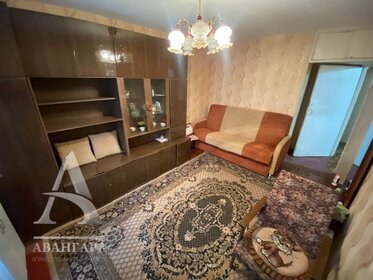 45 м², 2-комнатная квартира 5 350 000 ₽ - изображение 51