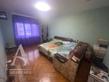 42 м², 2-комнатная квартира 3 900 000 ₽ - изображение 17