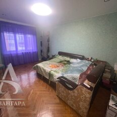 Квартира 42 м², 2-комнатная - изображение 2