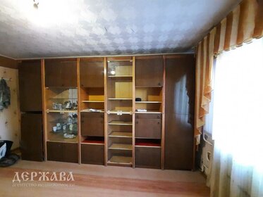 64 м², 3-комнатная квартира 4 780 000 ₽ - изображение 52