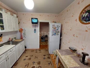 60 м², 3-комнатная квартира 6 850 000 ₽ - изображение 35