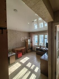 33,8 м², 1-комнатная квартира 3 195 000 ₽ - изображение 83