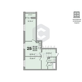 23 м², квартира-студия 4 200 000 ₽ - изображение 94