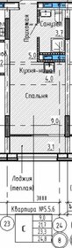 23,7 м², квартира-студия 3 840 000 ₽ - изображение 16