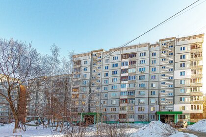 62,1 м², 3-комнатная квартира 5 750 000 ₽ - изображение 51