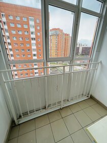 Купить комнату в квартире - Восточный жилой район, в Ижевске - изображение 1