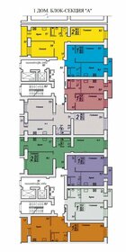 Квартира 38,9 м², 1-комнатная - изображение 1