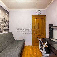 Квартира 44,7 м², 2-комнатная - изображение 3