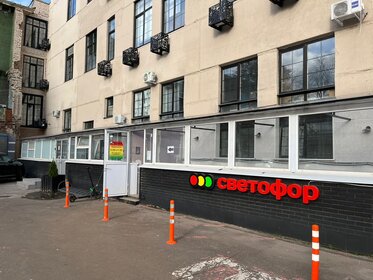 25 м², гараж 1 000 000 ₽ - изображение 37