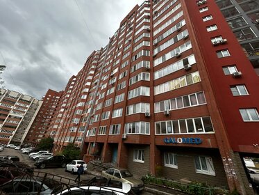 80 м², 2-комнатные апартаменты 12 000 000 ₽ - изображение 105