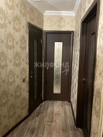 47,6 м², 2-комнатная квартира 2 450 000 ₽ - изображение 40