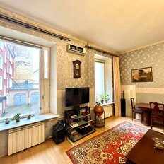 Квартира 112,8 м², 4-комнатная - изображение 5