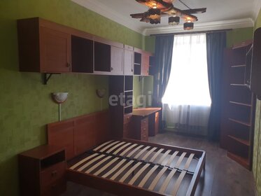 Купить трехкомнатную квартиру на улице Игоря Киртбая, дом 18 в Сургуте - изображение 4