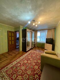 Купить однокомнатную квартиру в квартале «Южный (Новые Ватутинки)» в Москве и МО - изображение 13