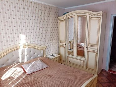 Купить дом до 500 тысяч рублей в Балашове - изображение 31