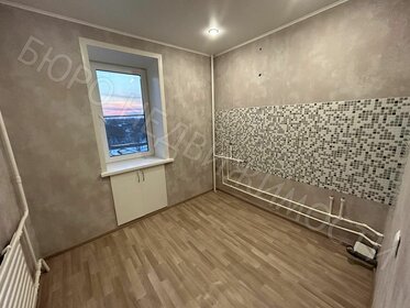 37,2 м², 1-комнатная квартира 2 450 000 ₽ - изображение 33