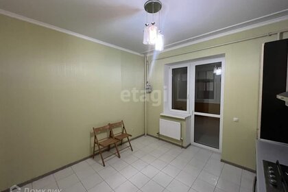 70 м², 2-комнатная квартира 8 500 000 ₽ - изображение 40