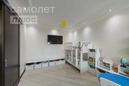 70 м², 2-комнатная квартира 13 500 000 ₽ - изображение 56